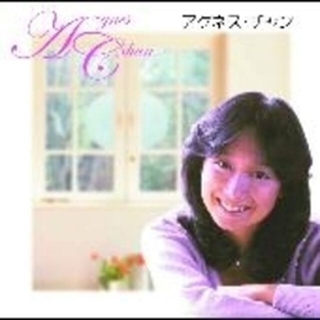 ベストアルバム（ＣＤ）