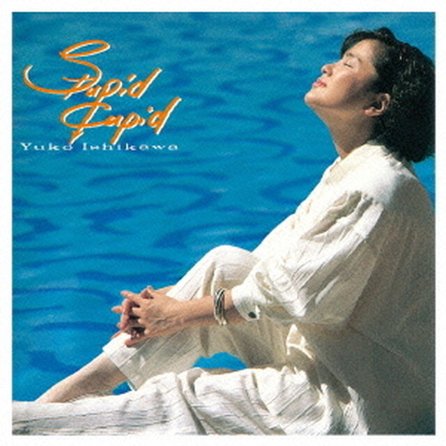 Stupid　Cupid（ＣＤ）