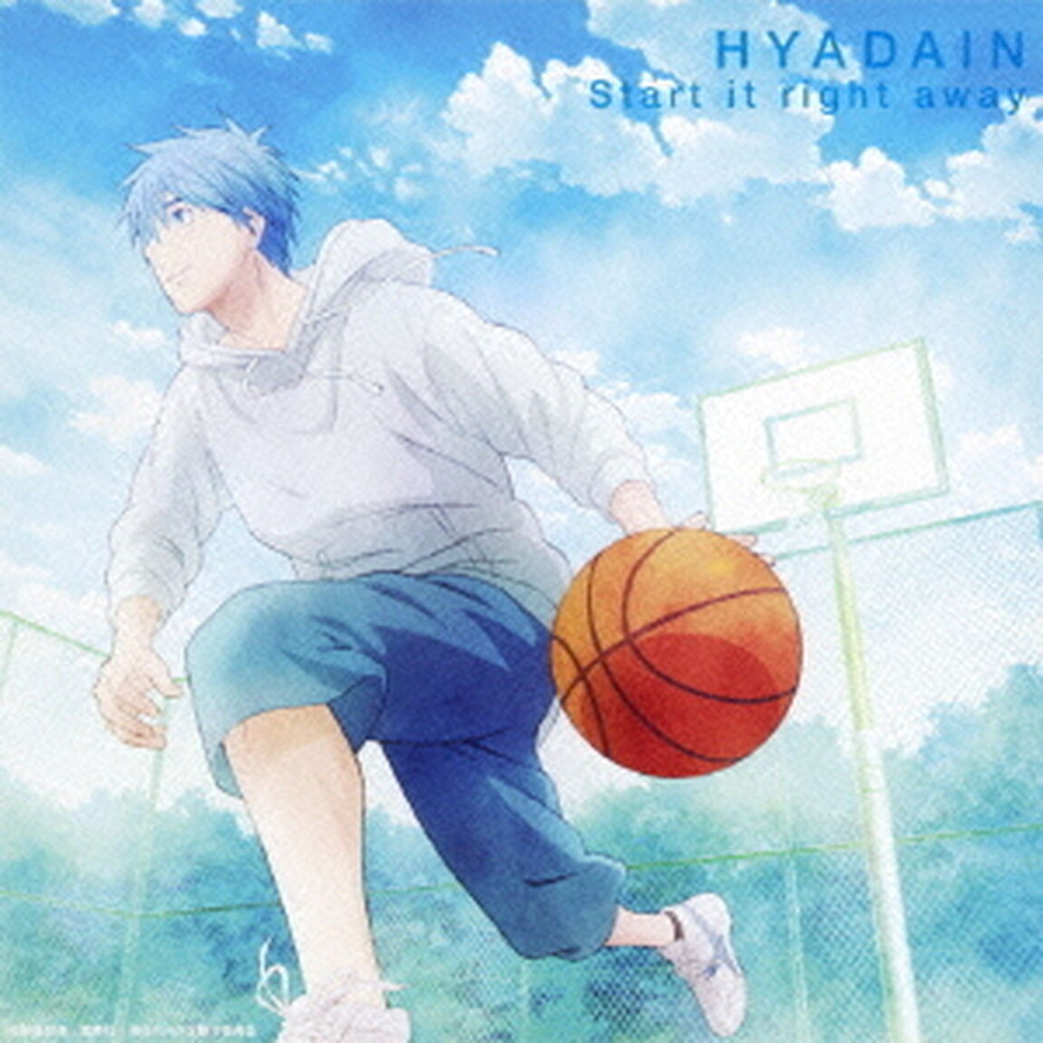 Start　it　right　away（ＣＤ）