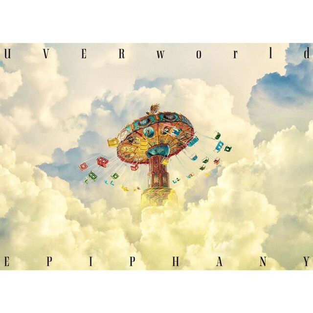 UVERworld／EPIPHANY（初回生産限定盤 TYPE-A／CD＋DVD）（セブンネット限定特典：オリジナルマルチショルダーバッグ）（2次入荷分）（ＣＤ）