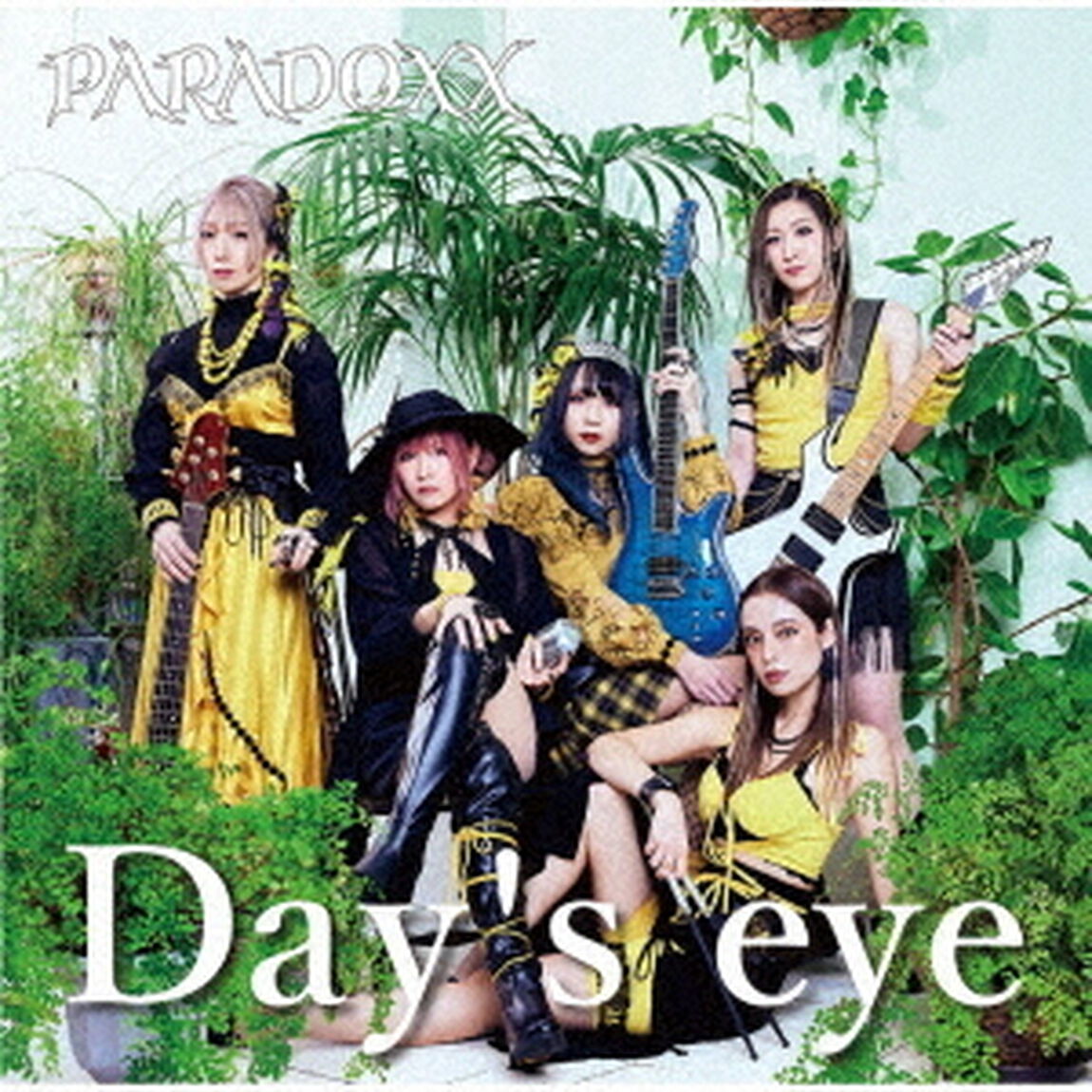 Day&rsquo;s　eye（ＣＤ）