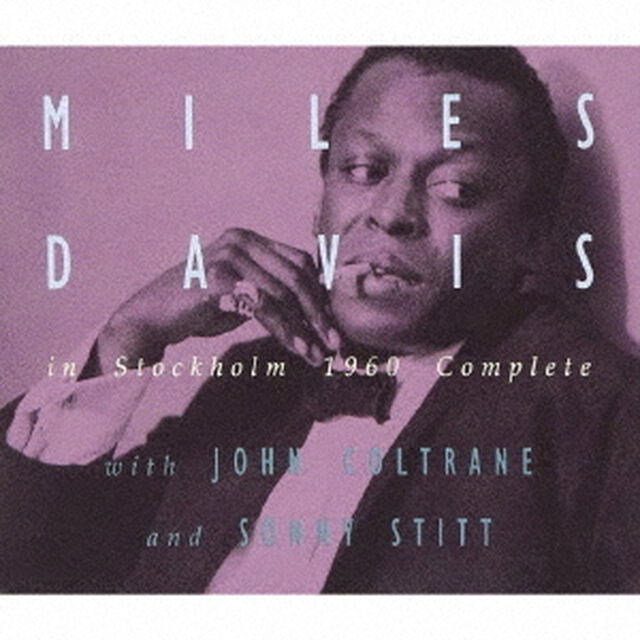 イン・ストックホルム・1960・コンプリート（ＣＤ）