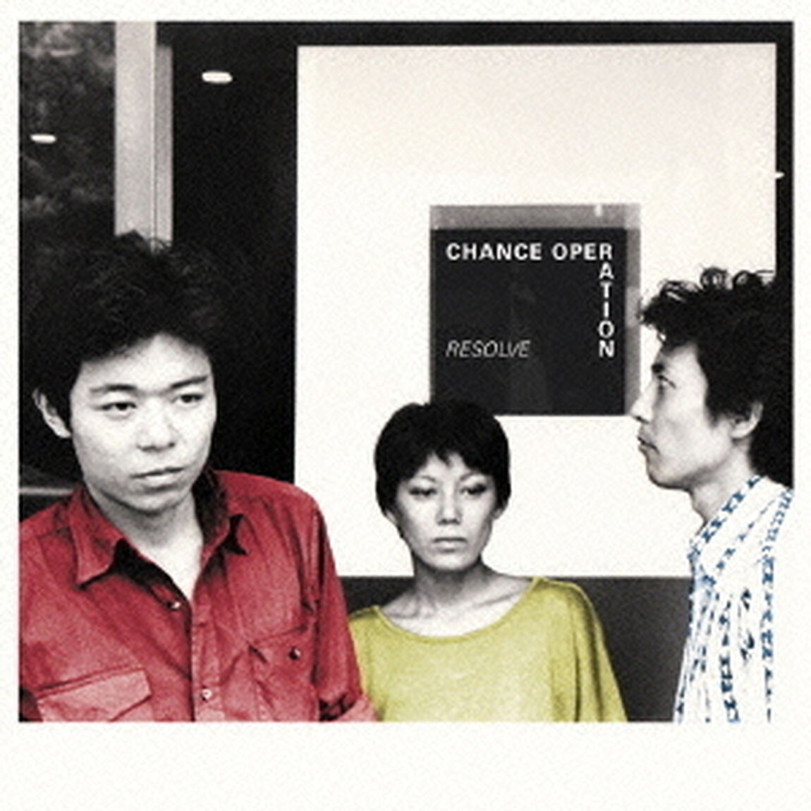 RESOLVE（ＣＤ）