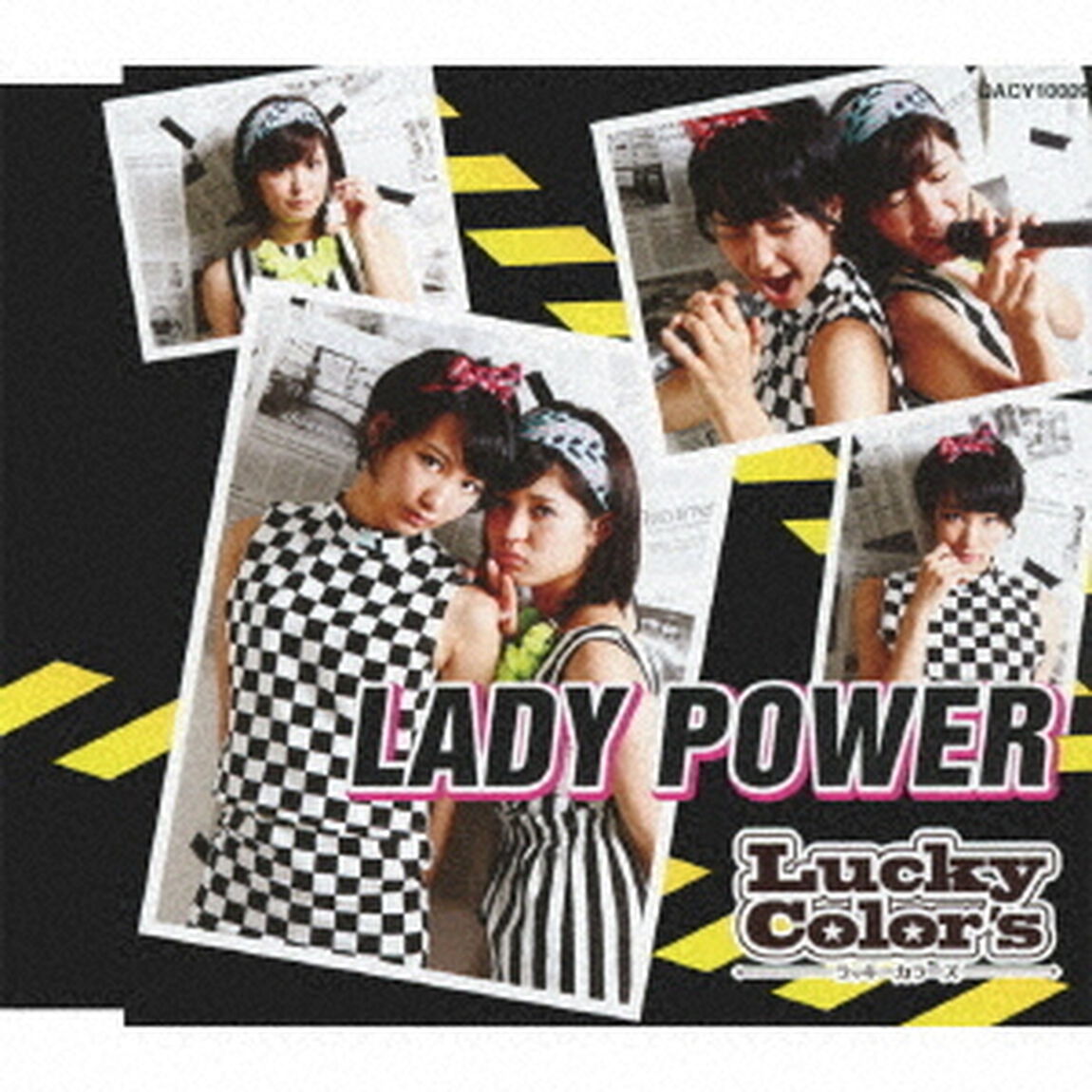 LADY　POWER（ＣＤ）