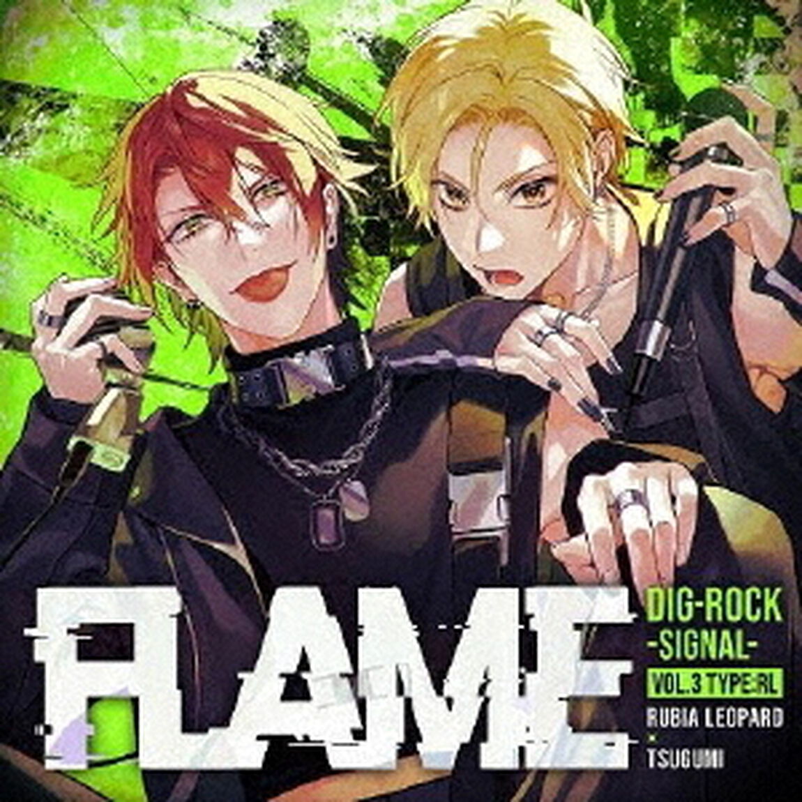 DIG－ROCK　－signal－　Vol．3　Type：RL（ＣＤ）