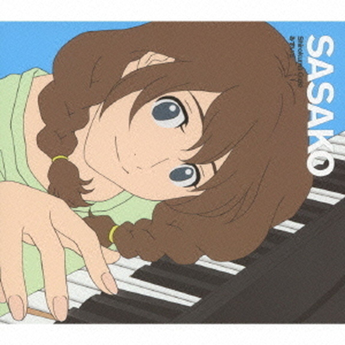 みずいろ（ＣＤ）