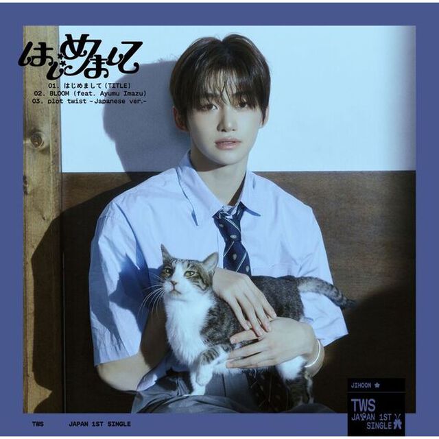 TWS／はじめまして（メンバーソロジャケット盤（JIHOON）／CD）（セブンネット限定特典：アクリルチャームミニキーホルダー(全6種よりランダム1種)）（CDシングル）