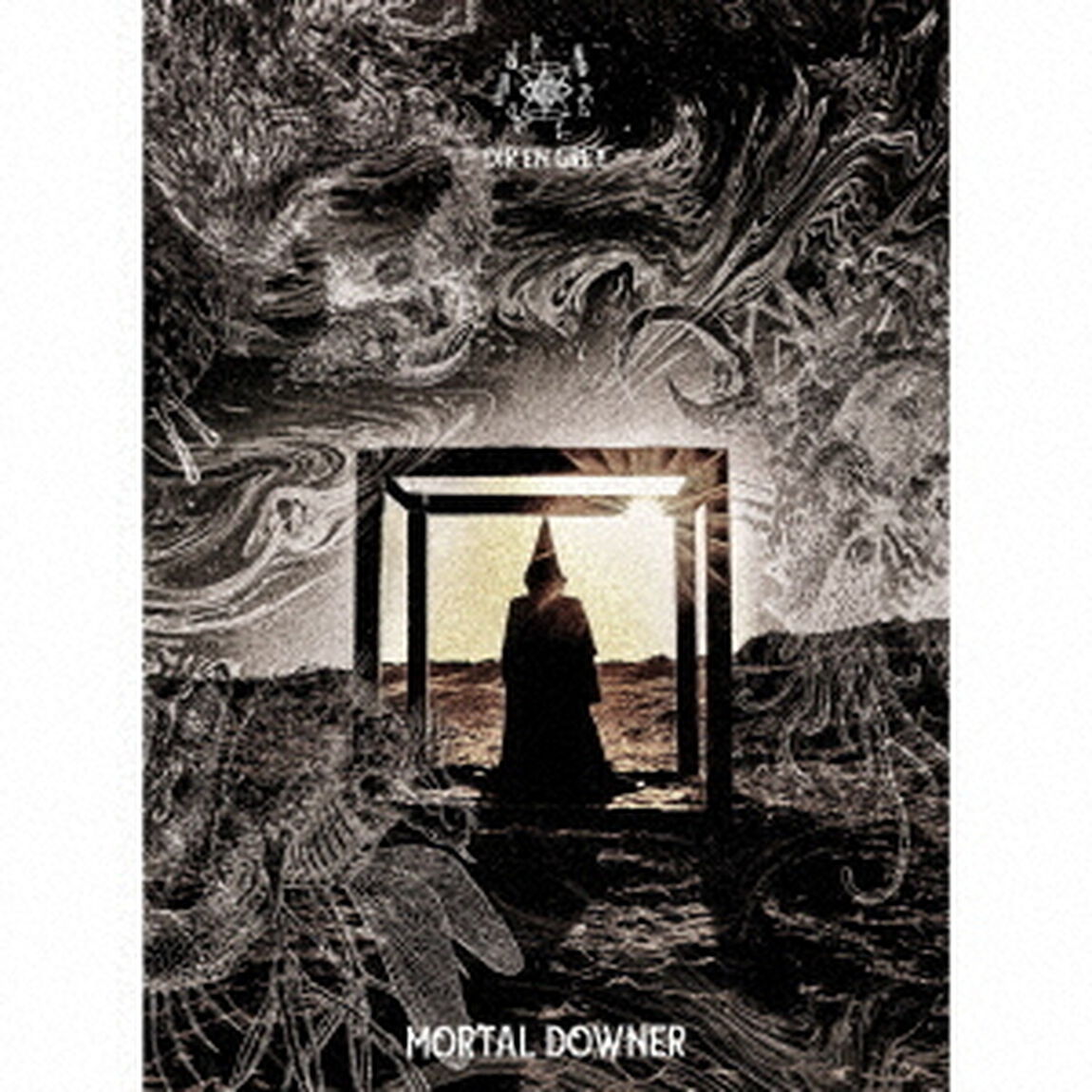 DIR EN GREY／MORTAL DOWNER（完全生産限定盤／2CD＋Blu-ray）（特典なし）（ＣＤ）
