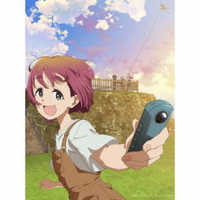 halca／ウィークエンドロール（期間生産限定盤／CD+DVD）（ＣＤ）