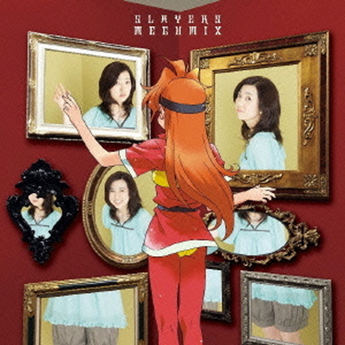 SLAYERS　MEGUMIX（ＣＤ）