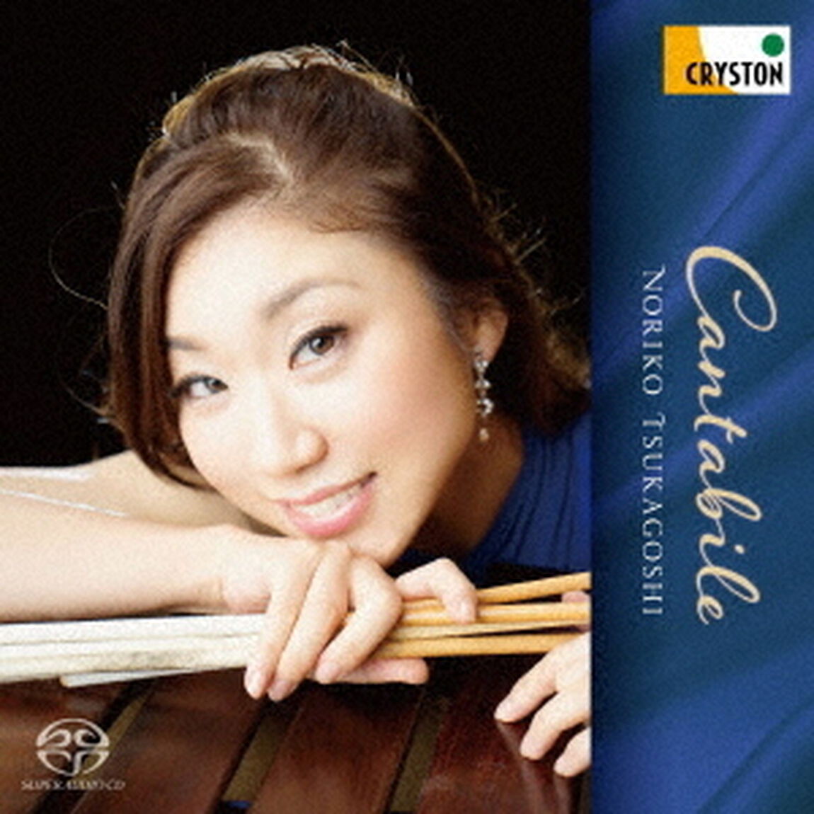 カンタービレ（ＣＤ）