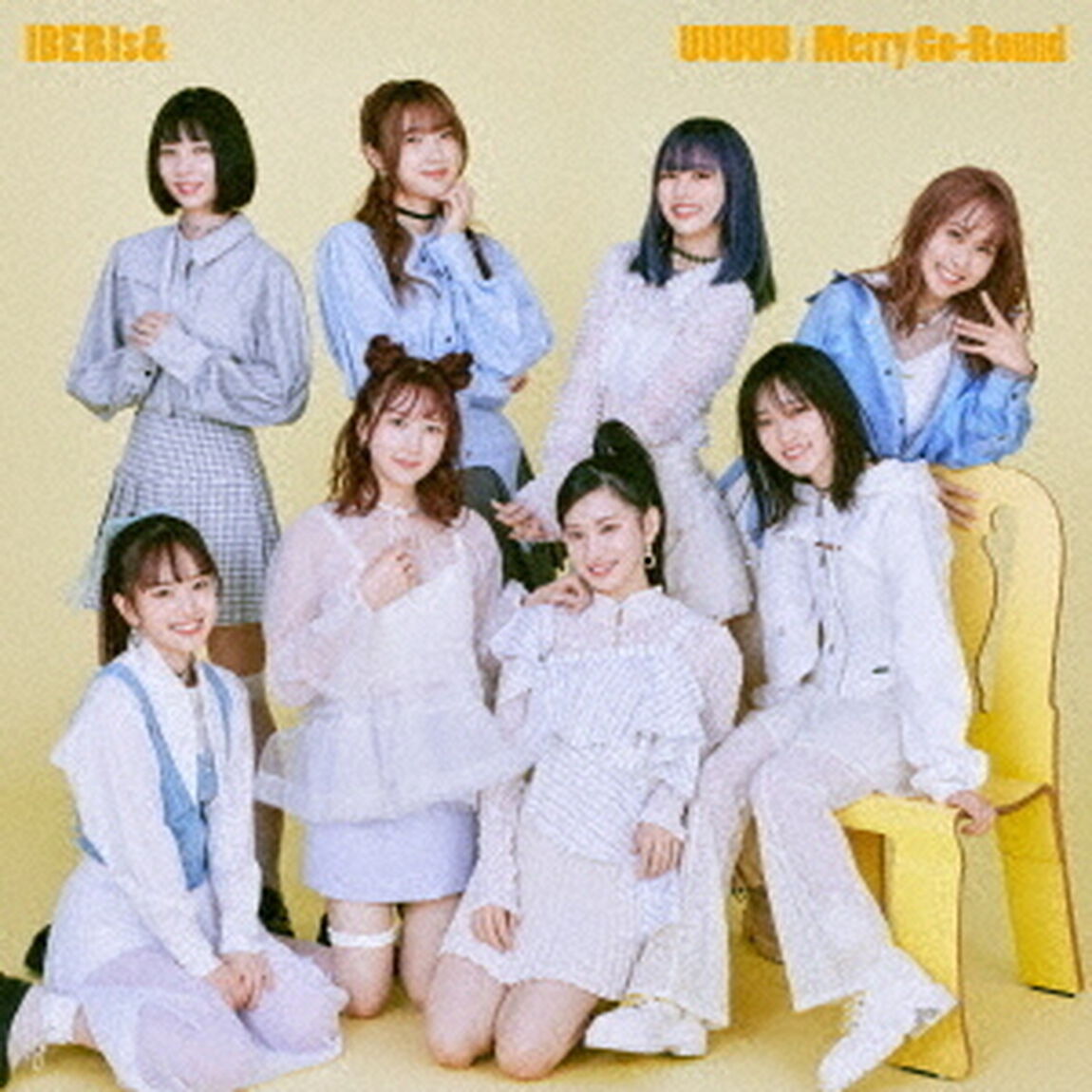 IBERIs&／UUUUU / Merry Go-Round（通常盤／CD）（ＣＤ）