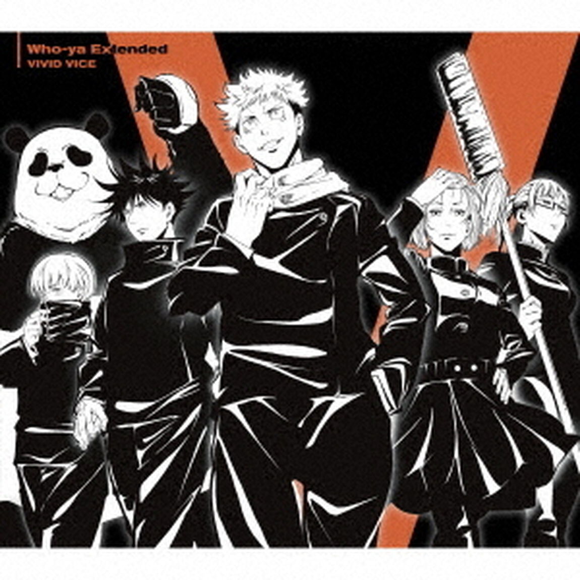 VIVID　VICE（ＣＤ）