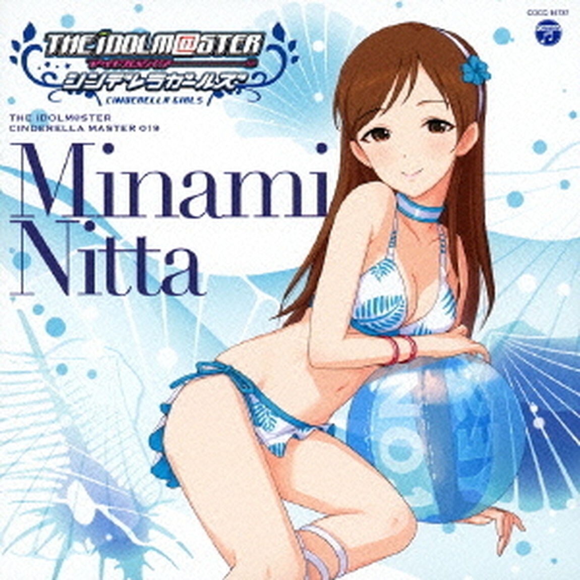 THE　IDOLM＠STER　CINDERELLA　MASTER　019　新田美波（ＣＤ）