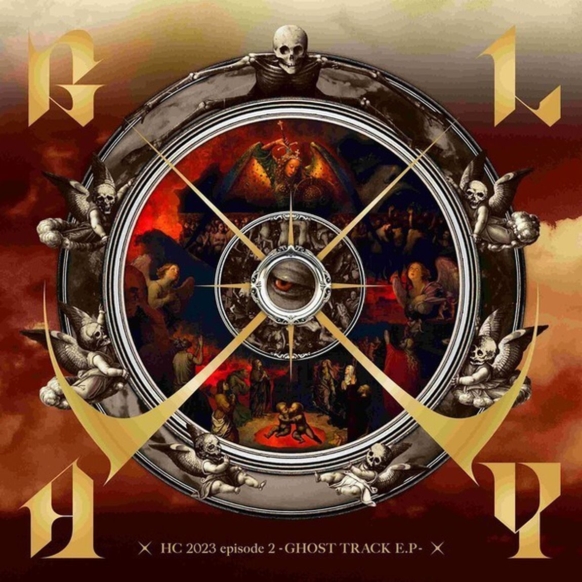 GLAY／HC 2023 episode 2 -GHOST TRACK E.P-（CD）（ＣＤ）