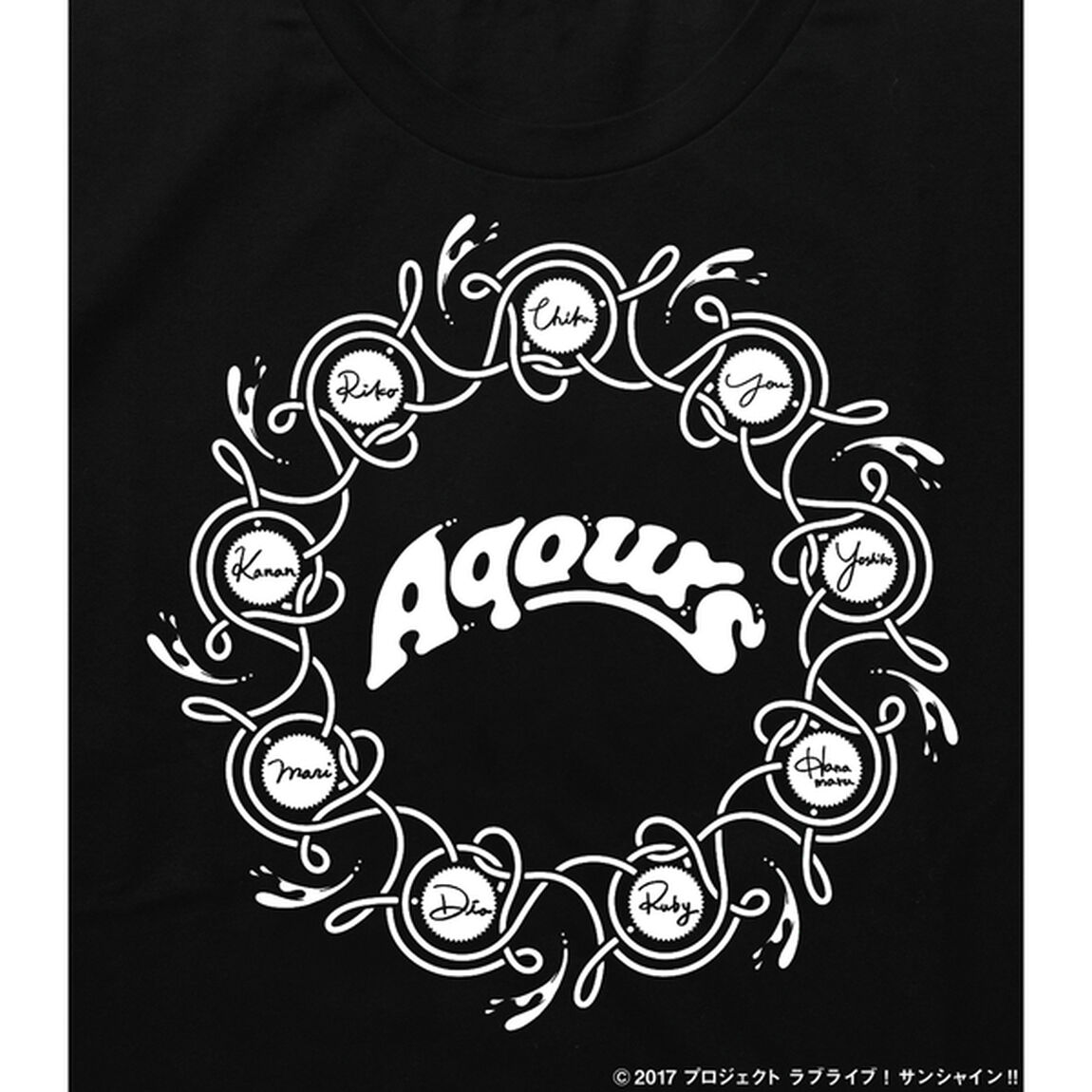 【セブンネットショピング限定】Aqours Member Sign TEE Lサイズ（その他）