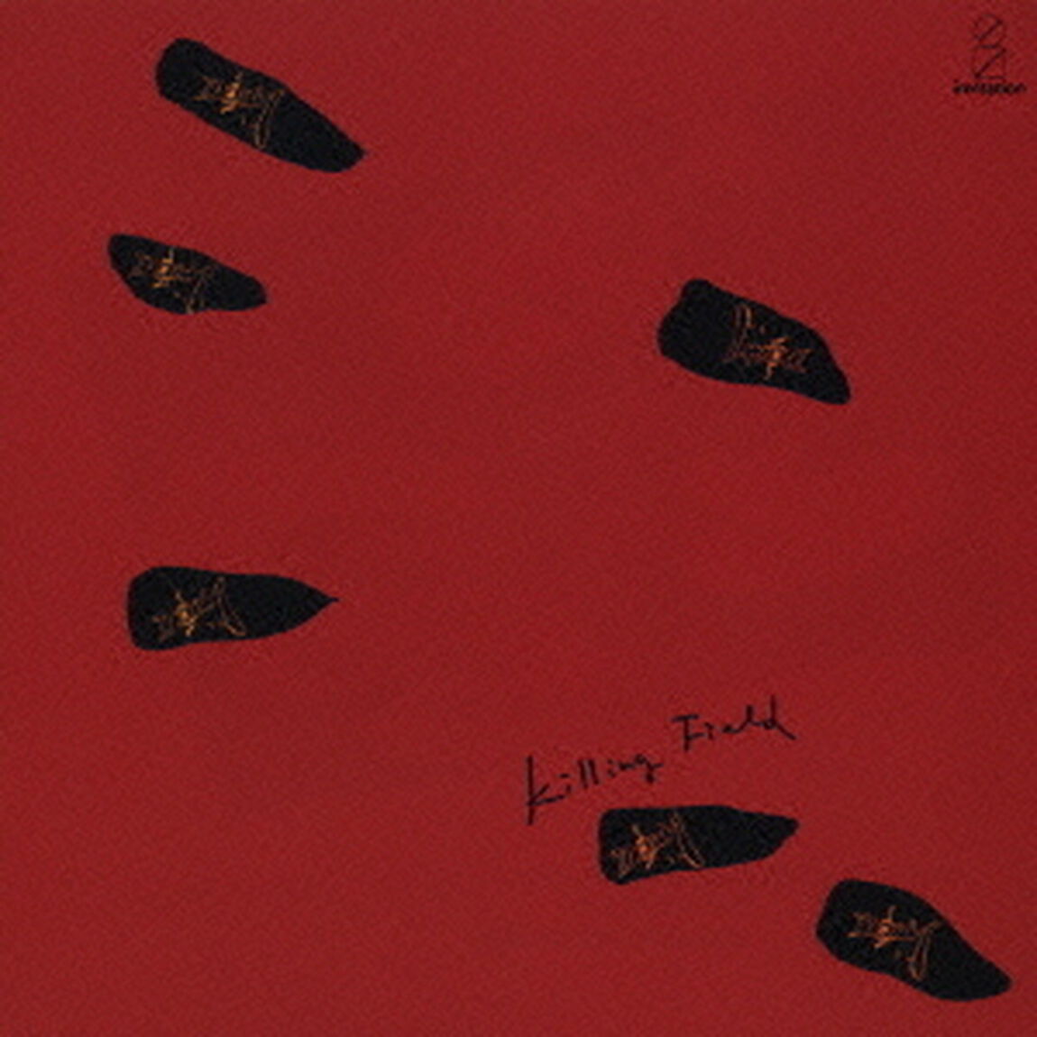 Killing　Field．．．　＋4（ＣＤ）