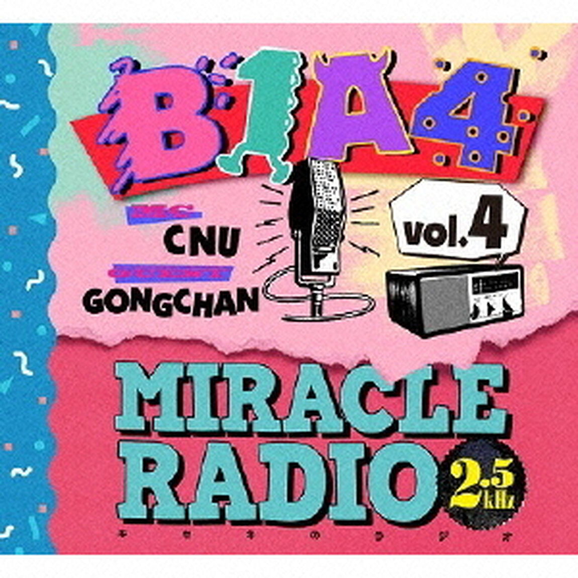 Miracle　Radio－2．5kHz－vol．4（完全限定盤）（ＣＤ）