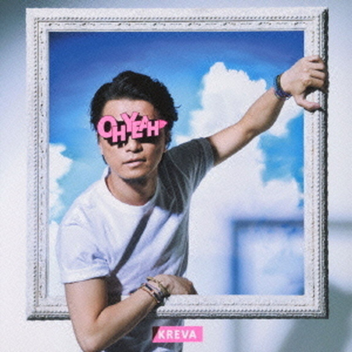 OH　YEAH（初回限定盤）（CDシングル）