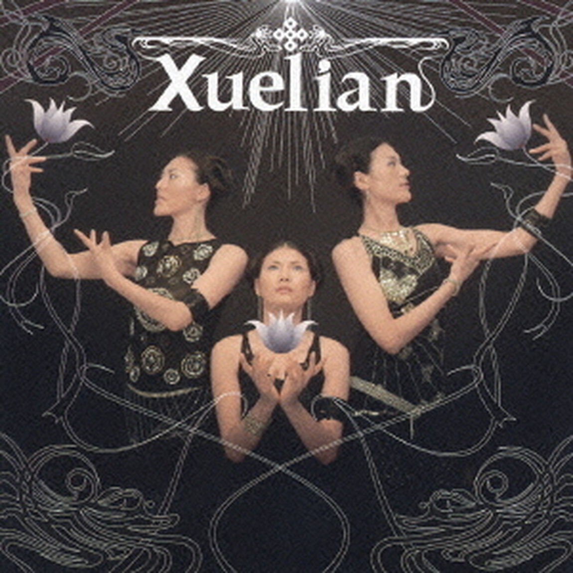 Xuelian（ＣＤ）