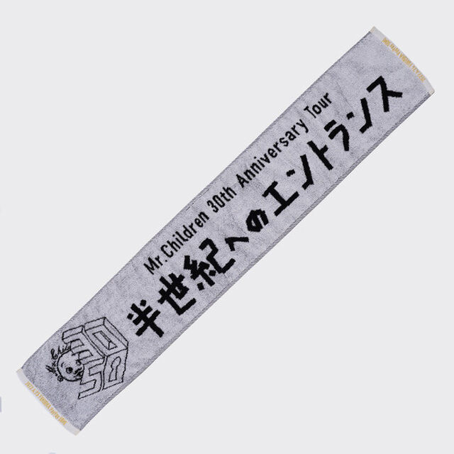 Mr.Children 30th Anniversary Tour／メモリアルマフラータオル 福岡（その他）