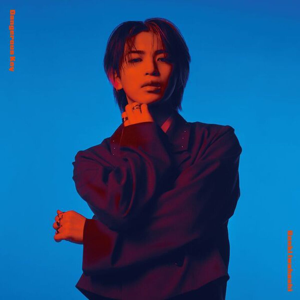 岩橋玄樹／Dangerous Key（初回限定盤／CD+DVD）（セブンネット限定特典：トレーディングカード(セブンネットVer)）（ＣＤ）