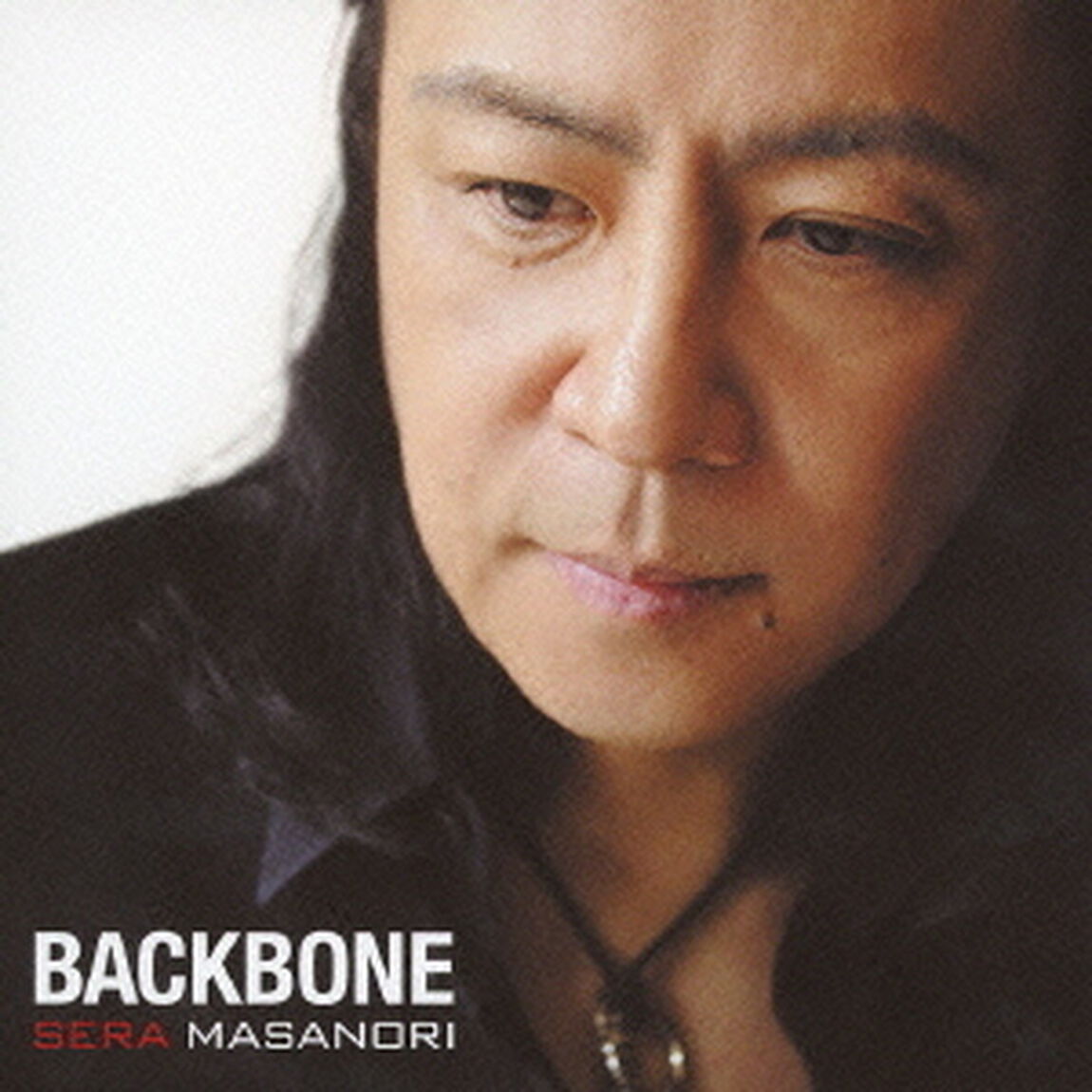 バックボーン（ＣＤ）