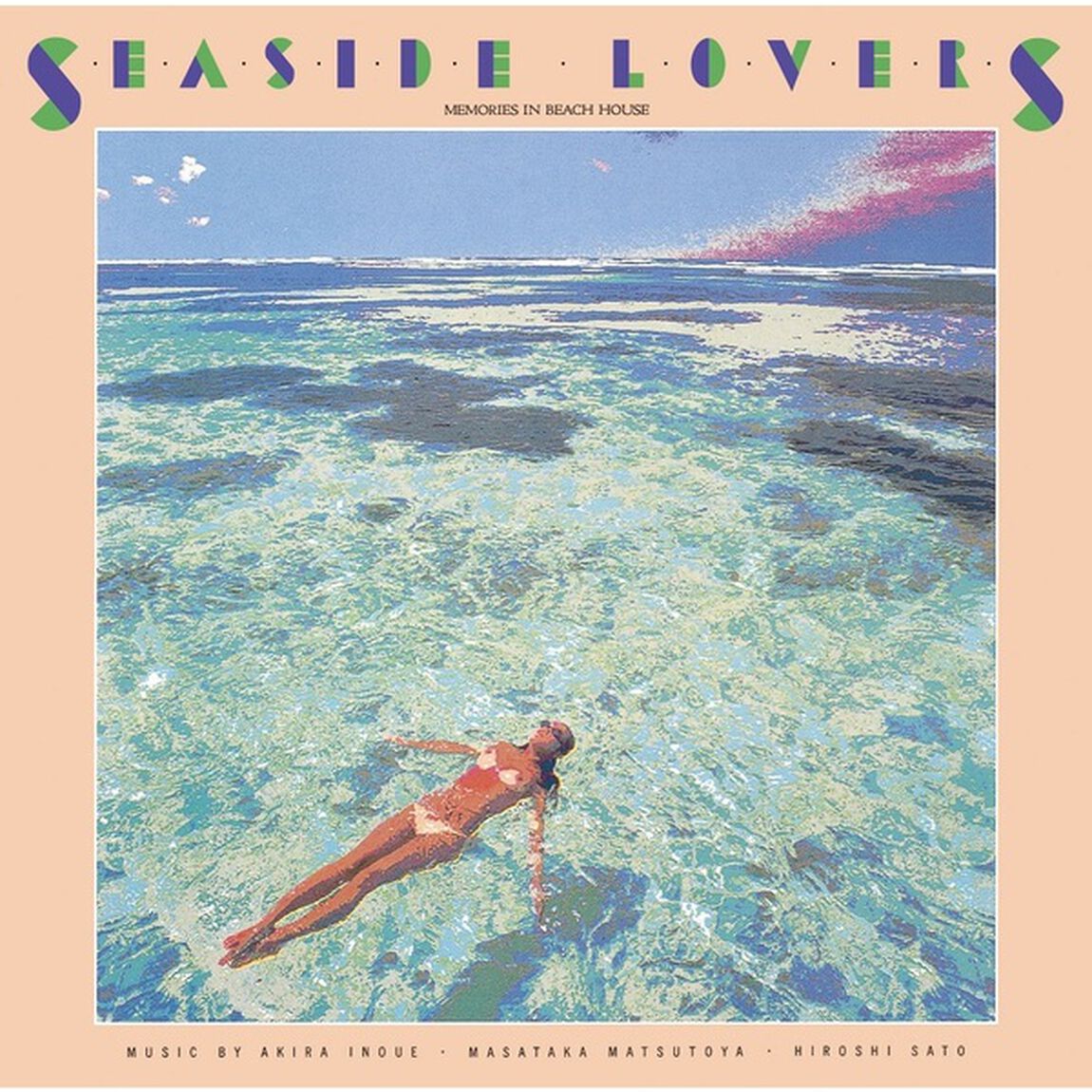 井上 鑑､松任谷 正隆､佐藤 博／SEASIDE LOVERS- MEMORIES IN BEACH HOUSE（完全生産限定盤／LP）（アナログ盤）（LP盤（アナログ盤））