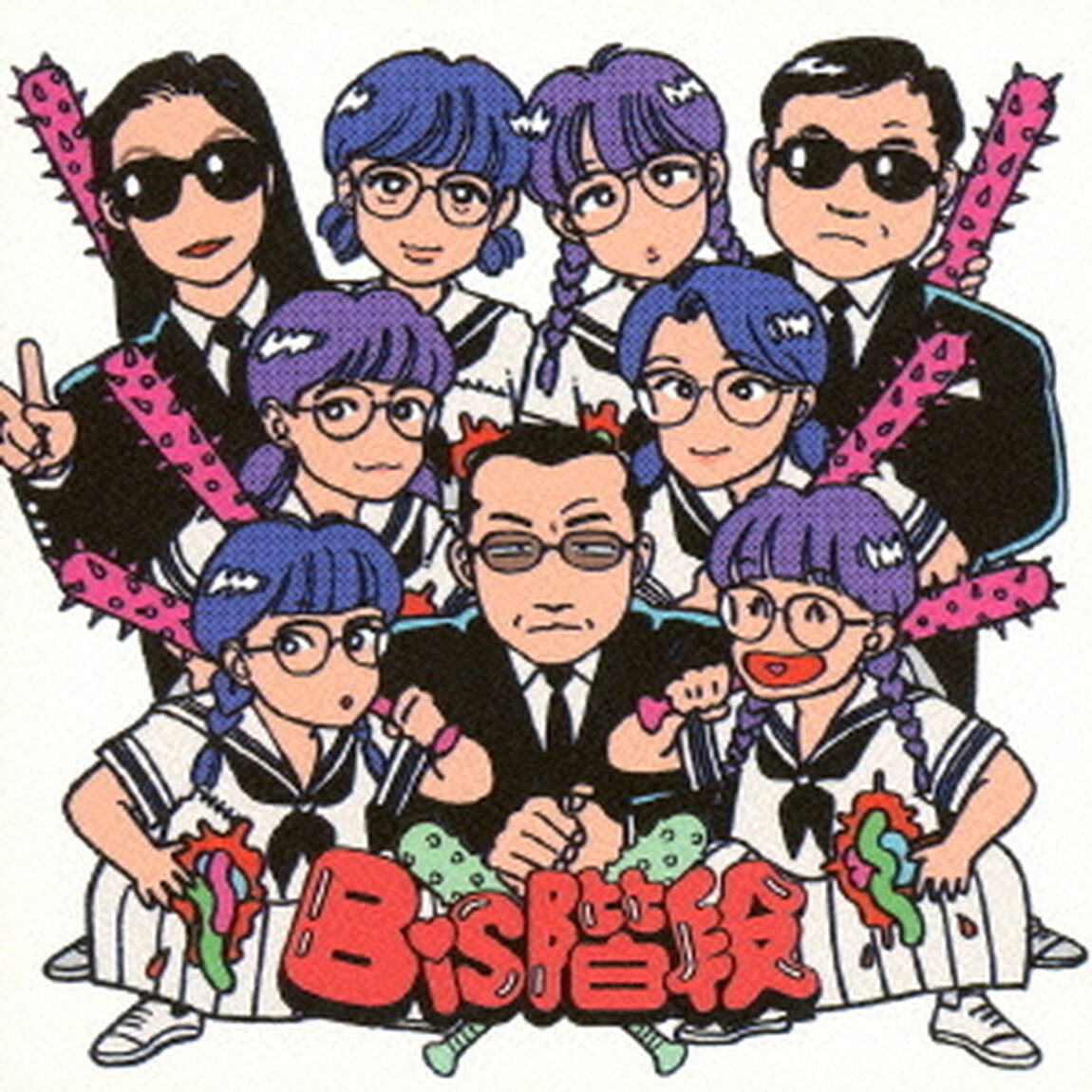 BiS階段（ＣＤ）