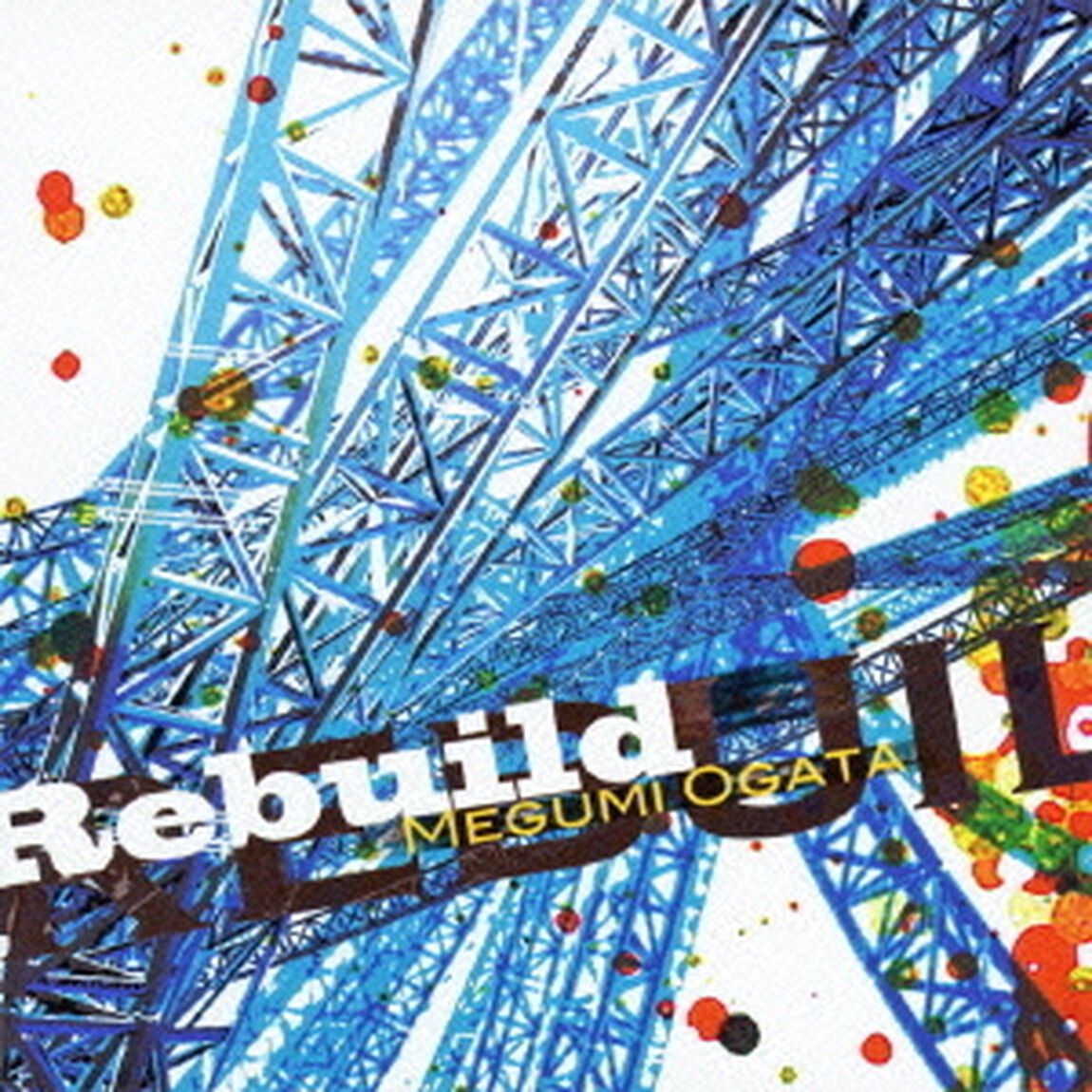 Rebuild（ＣＤ）