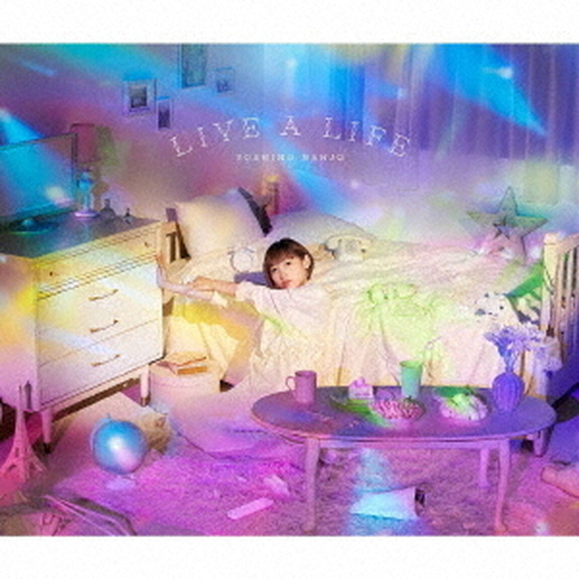 南條愛乃／LIVE A LIFE＜初回限定盤／CD＋DVD＞（ＣＤ）