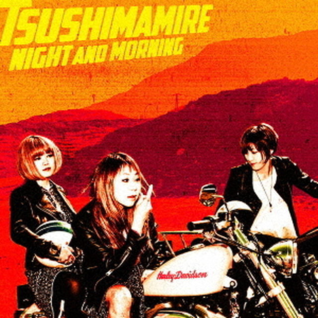 NIGHT　AND　MORNING（ＣＤ）
