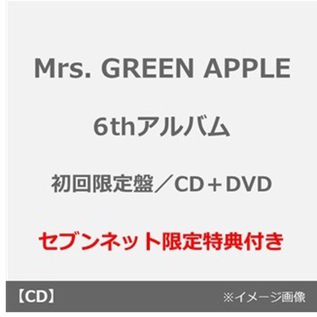 Mrs. GREEN APPLE／タイトル未定（初回限定盤／CD＋DVD）（セブンネット限定特典：トート型エコバッグ）（ＣＤ）
