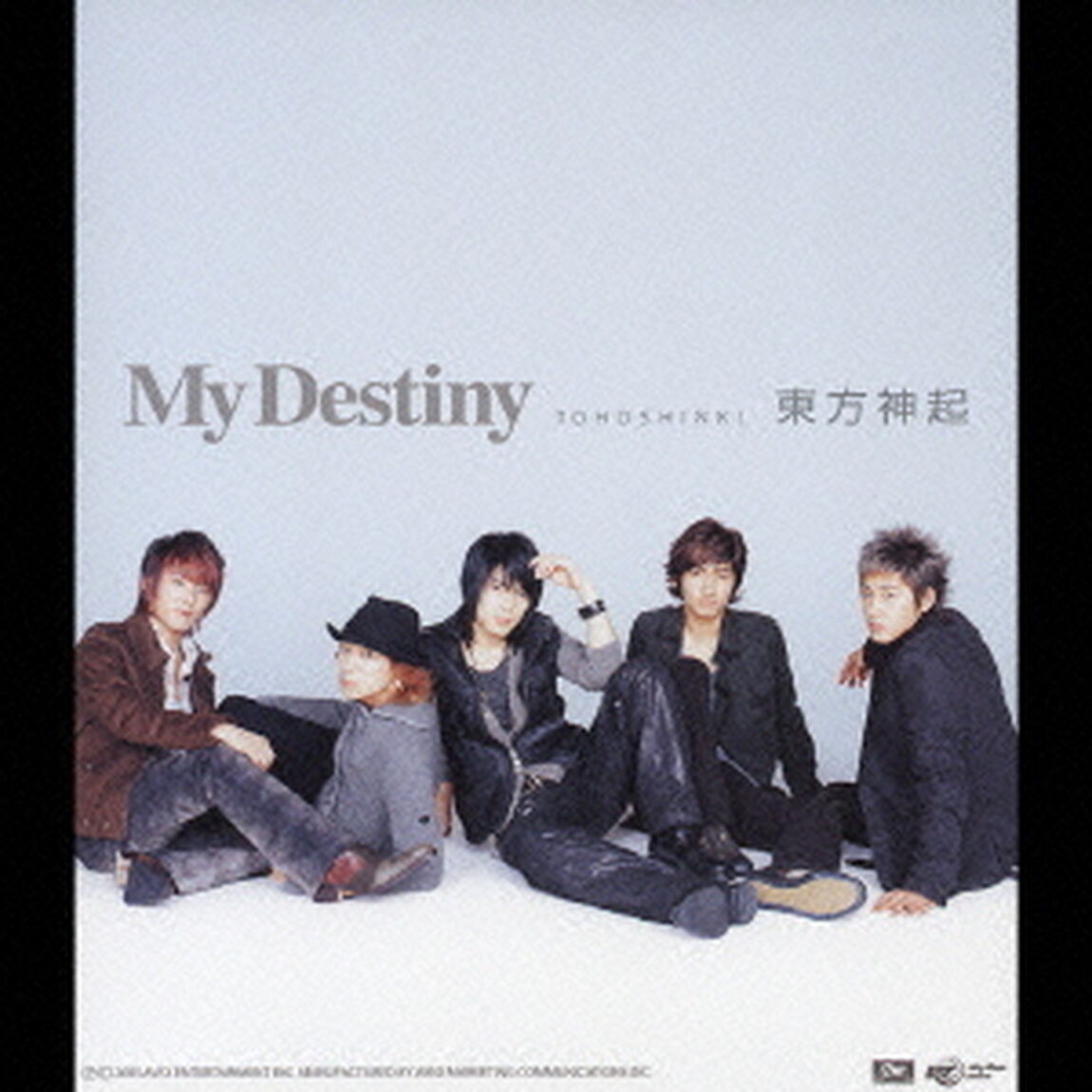 My　Destiny（ＣＤ）