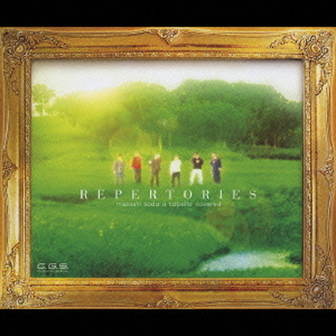 レパートリーズ　さだまさしアカペラ・カヴァード（ＣＤ）
