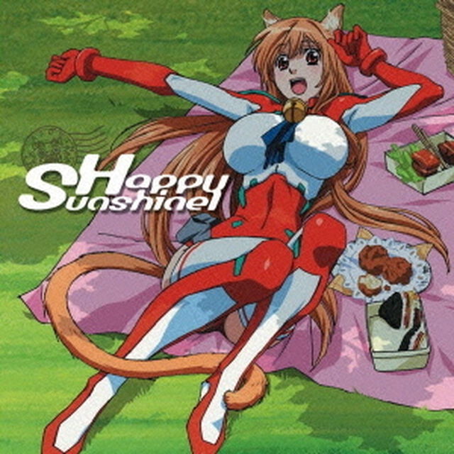 Happy　Sunshine（ＣＤ）