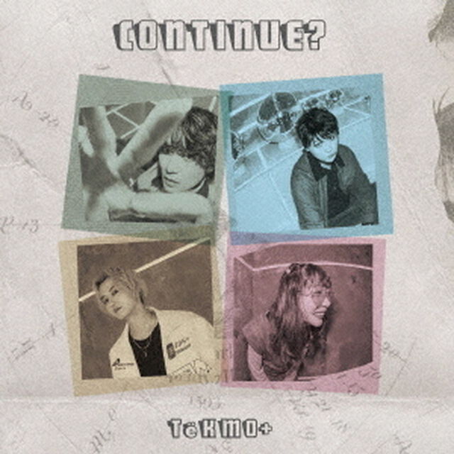CONTINUE？（ＣＤ）