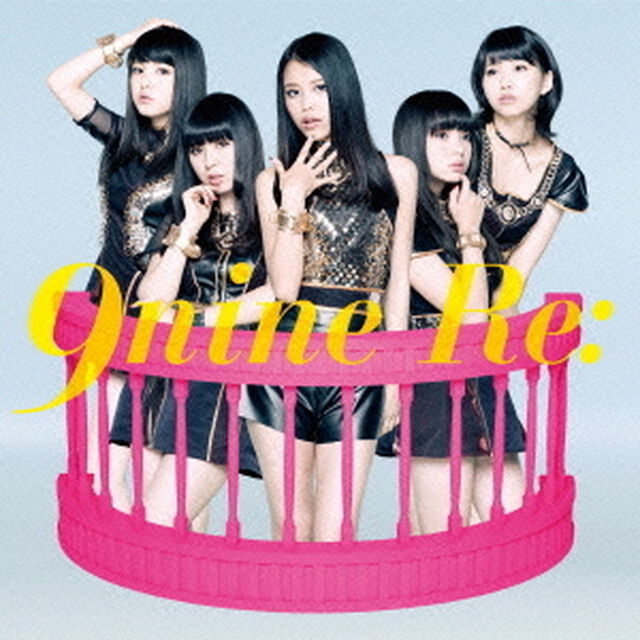 Re：（初回生産限定盤D）（CDシングル）