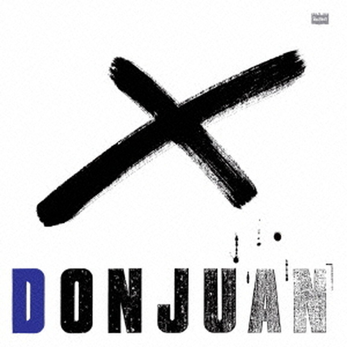 DONJUAN　＋1（ＣＤ）