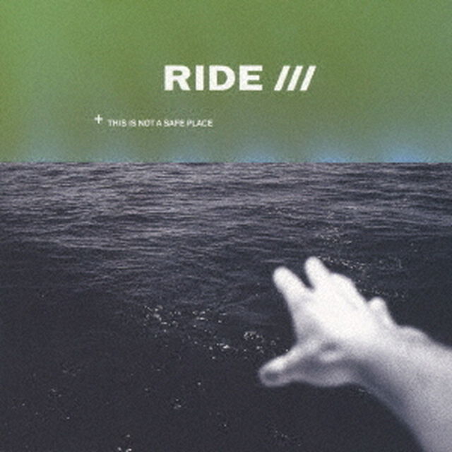 ディス・イズ・ノット・ア・セイフ・プレイス（ＣＤ）