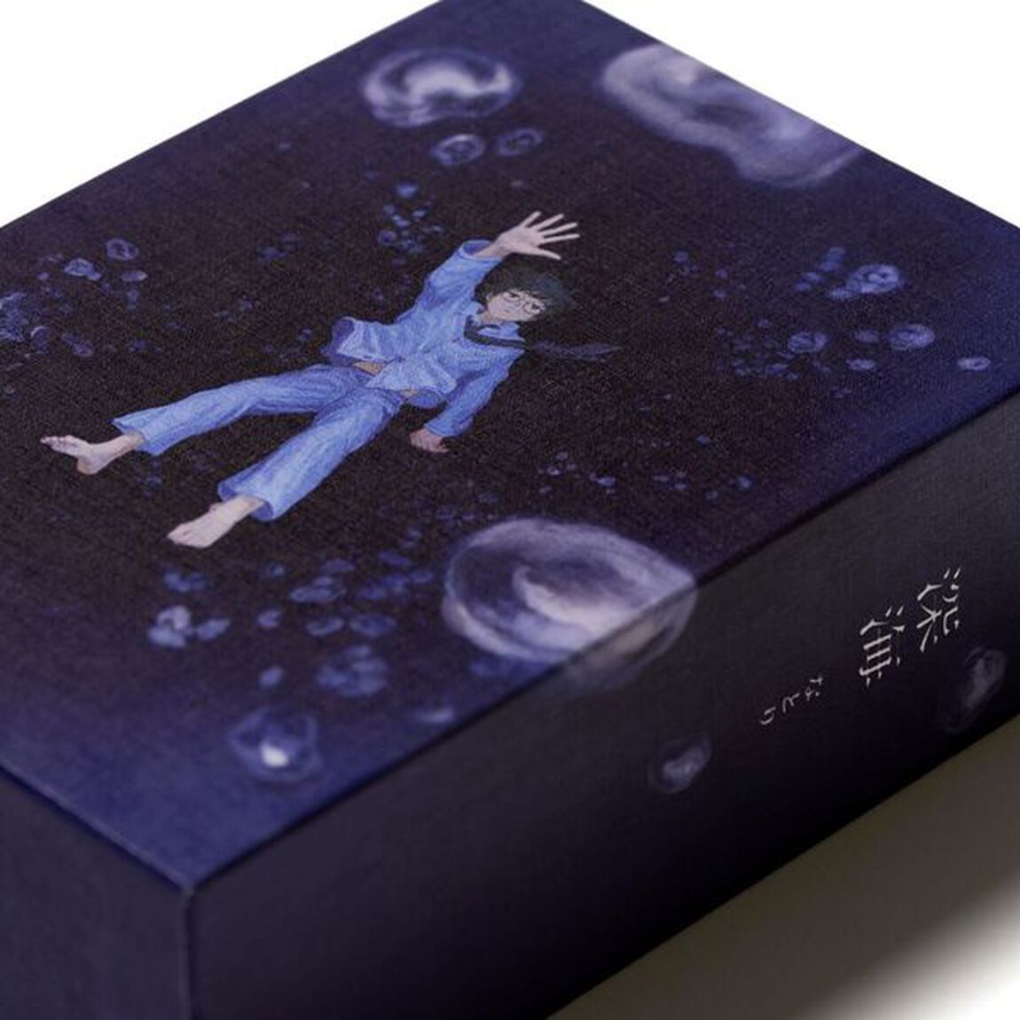 なとり／深海（完全生産限定盤／CD＋&alpha;）（セブンネット限定特典：オリジナルピック(なとり直筆オリジナルイラスト絵柄)）（ＣＤ）