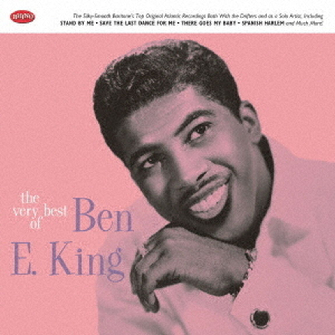 スタンド・バイ・ミー〜ヴェリー・ベスト・オブ・ベン・E．キング（ＣＤ）