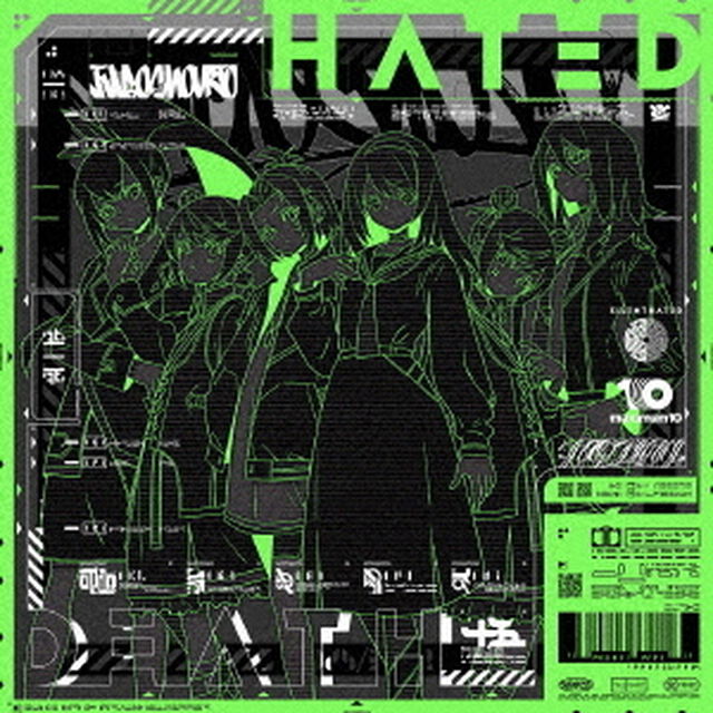 十五少女／SILENTHATED（2CD+Blu-ray）（外付特典： B2ポスター（CV＝参加声優陣Ver.））（ＣＤ）
