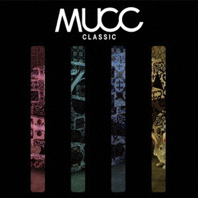 CLASSIC（ＣＤ）