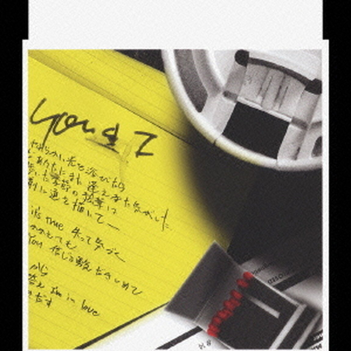 YOU　＆　I（ＣＤ）