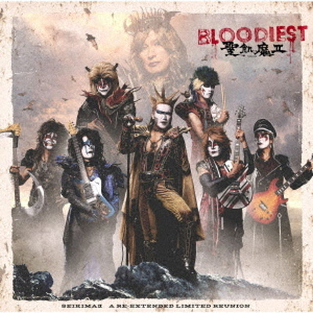 聖飢魔II／BLOODIEST（初回生産限定盤B／CD）（ＣＤ）
