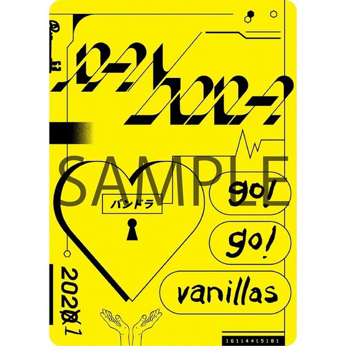 go!go!vanillas／PANDORA（CD）（外付特典：特典カード「パンドラの鍵」 <YELLOW VER.>）（ＣＤ）