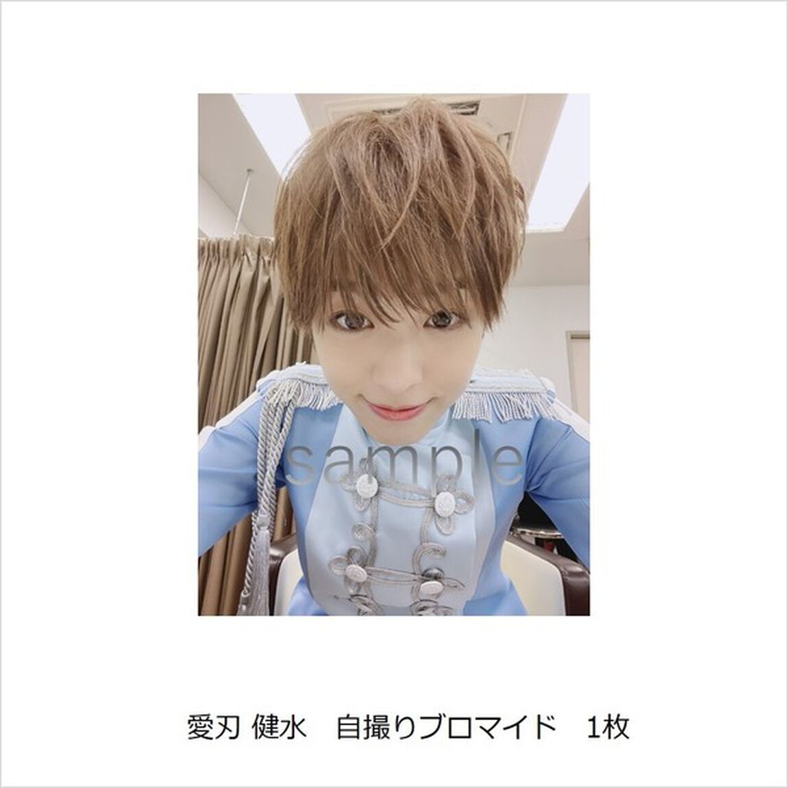 風男塾／Funfare（通常盤／CD）（セブンネット限定特典：メンバー自撮りブロマイド1枚（愛刃 健水））（ＣＤ）