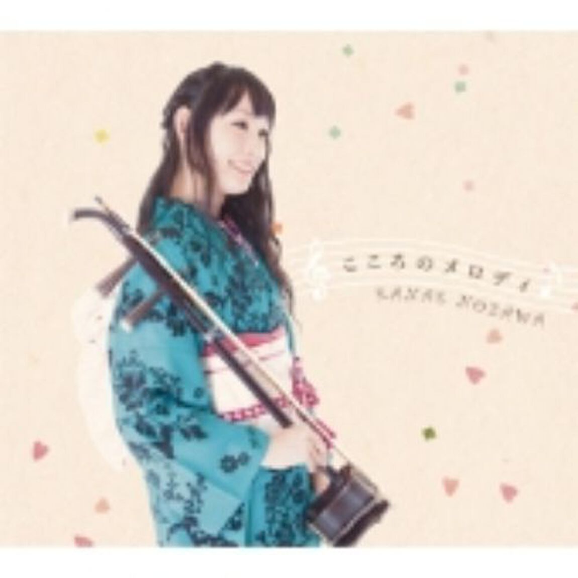 こころのメロディ（ＣＤ）