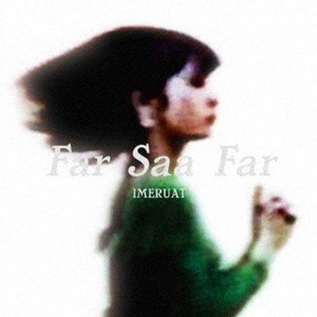 Far　Saa　Far（ＣＤ）